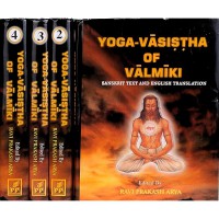 Image of Yoga-Vasistha of Valmiki 3